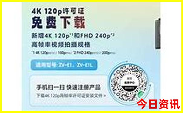 国内十大旅游城市