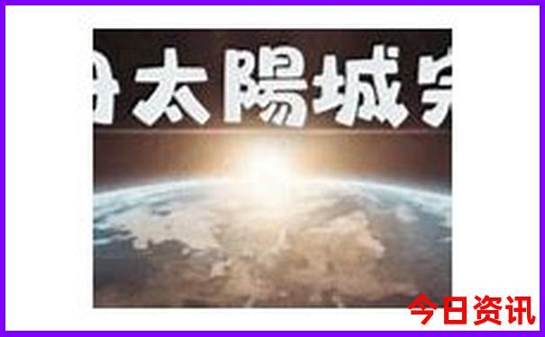 中国地图旅游景点地图高清